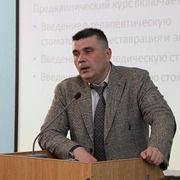 Севбитов Андрей Владимирович